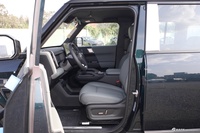 2025款风云X3 520致尚版