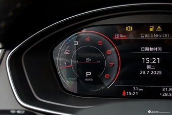 2025款奥迪Q5L Sportback 45周年典藏版 40 TFSI 豪华型