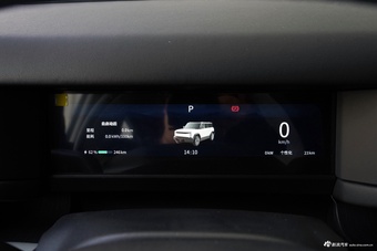 2025款风云X3 401雅尚版