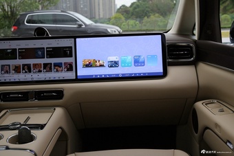 2026款智界V9 Ultra+