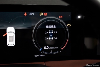 2024款长安CS75 PLUS 第三代 冠军版 1.5T 智驾劲航型