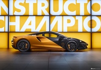 2025款Artura MCL38 Celebration Edition 官图