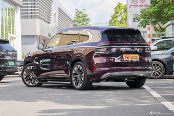 2026款ZEEKR 8X Ultra版 55kWh