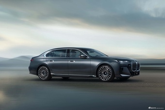 2026款宝马7系 740Li 熠影臻藏版 M运动套装