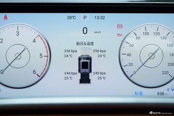 2026款郑州日产Z9 2.3T 自动柴油四驱舒享版标箱