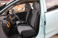 2021款雷丁芒果 乐芒悦动版