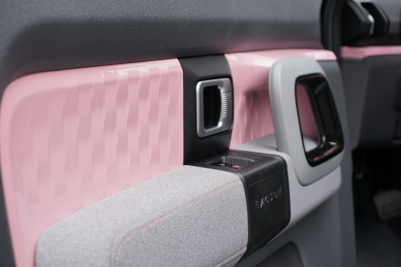 2020款新宝骏E300 PLUS