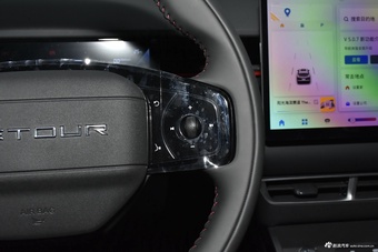 2026款捷途大圣青春版1.5T 6DCT 精英型