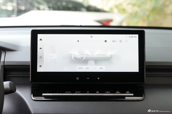 2026款卡罗拉锐放 2.0L 智能电混双擎 精英版