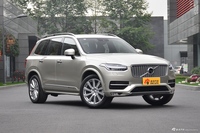 2019款沃尔沃XC90 2.0T自动T6智雅版7座