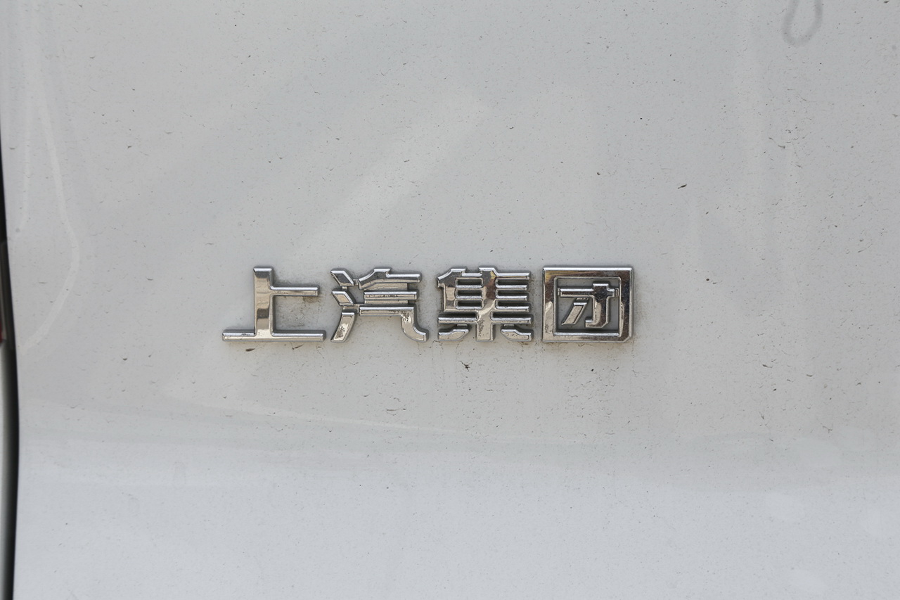 2019款上汽MAXUS EV30 智联版短轴35kWh
