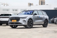 2023款航海家 2.0T 四驱尊睿混动版