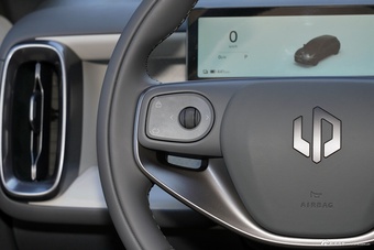 2026款零跑Lafa5 515 Plus