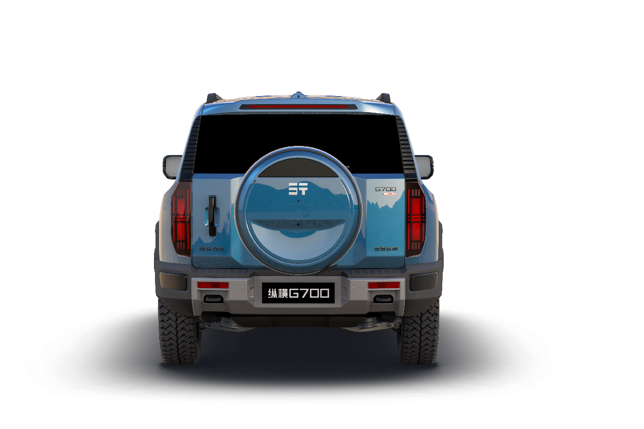 2025款纵横G700 官图