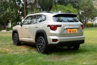 2026款哈弗大狗PLUS Hi4