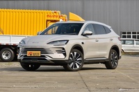 2025款宋PLUS DM-i 112KM 尊贵型