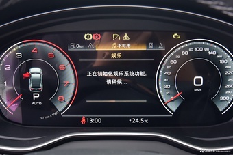 2026款奥迪Q5L 45周年典藏版 40 TFSI 豪华动感型
