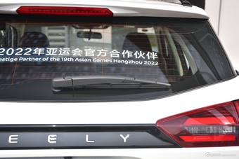 2021款博越1.8TD DCT两驱亚运版 