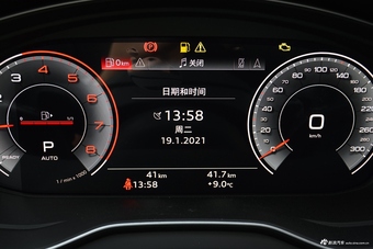 2021款奥迪Q5L Sportback上市特别版