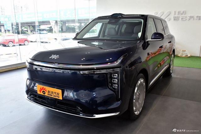 2026款智己LS9 66 Ultra图片