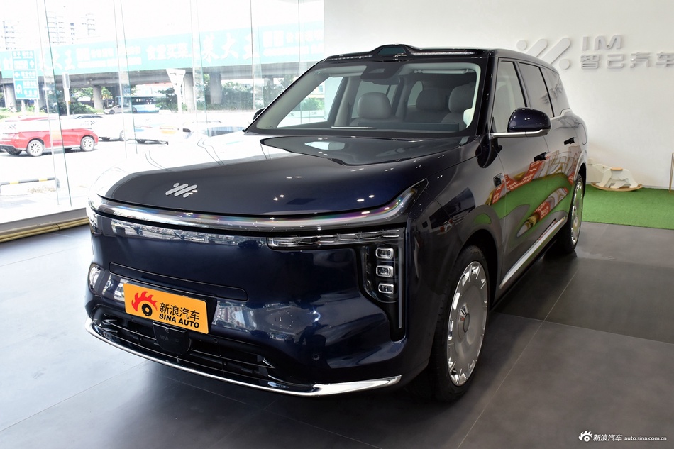 2026款智己LS9 52 Ultra