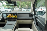 2025款传祺向往M8 乾崑系列 Ultra 头等舱