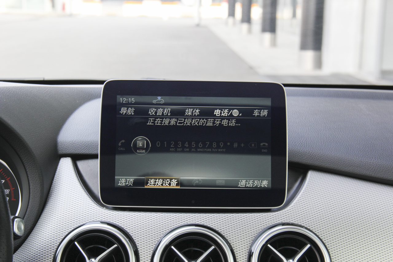 2019款奔驰B级B200 1.6T自动时尚型