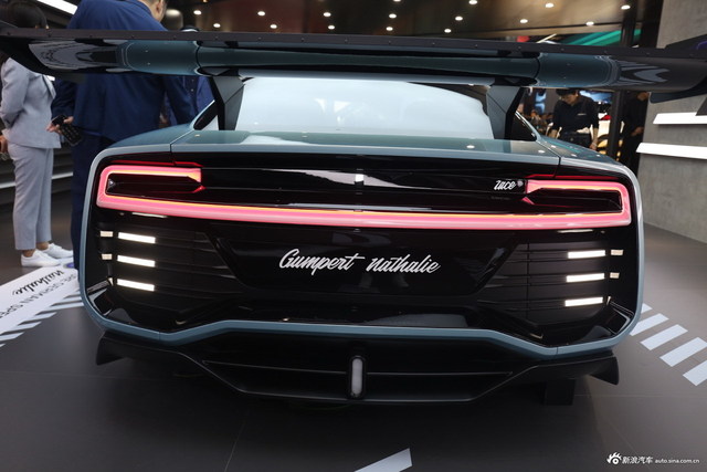 Gumpert Nathalie