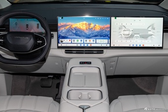 2027款星海V9 200km 尊享型