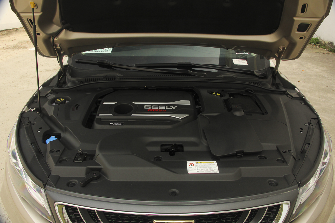 2019款吉利帝豪GL 1.4T CVT精英智享版