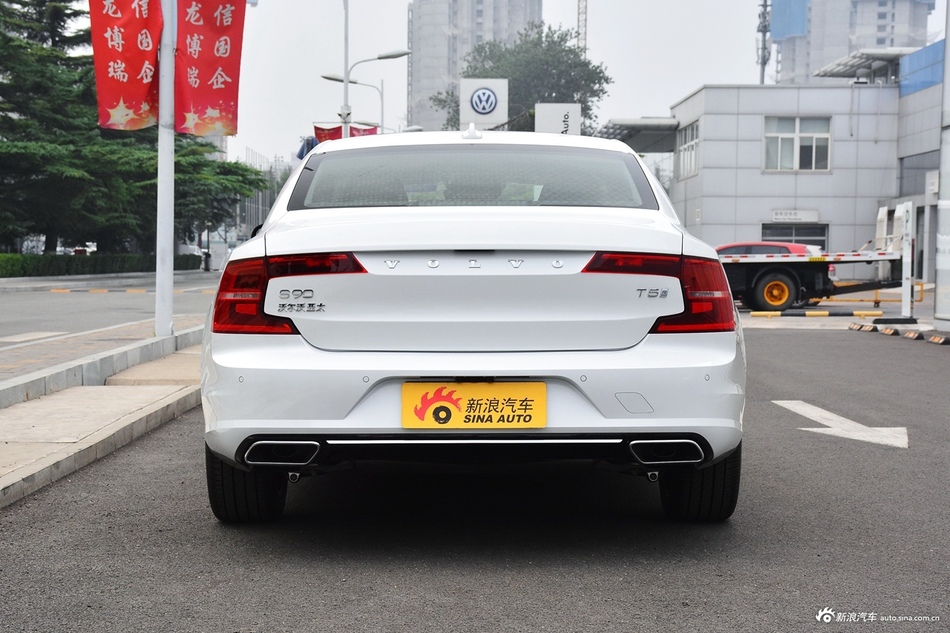 新车26.23万起 沃尔沃S90武汉地区促销
