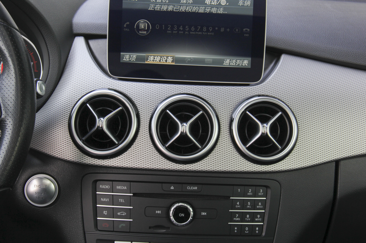 2019款奔驰B级B200 1.6T自动时尚型