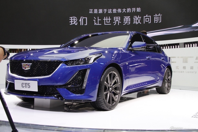 CT5