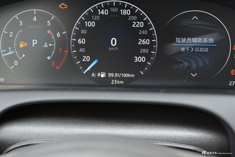 2018款捷豹XJL 3.0L自动SC两驱典雅商务版 