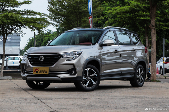 2020款风行T5 1.5T自动豪华型国VI