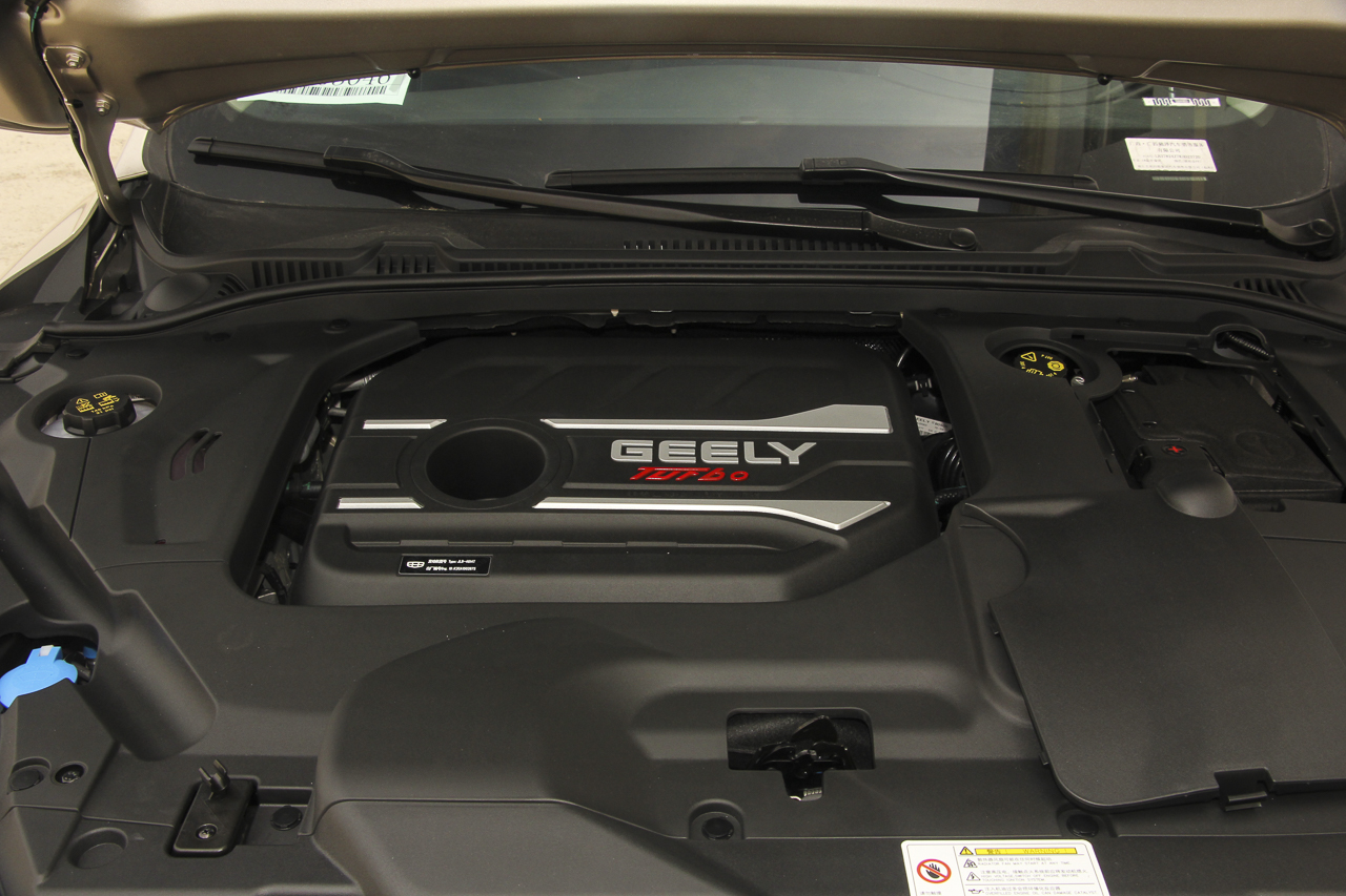 2019款吉利帝豪GL 1.4T CVT精英智享版