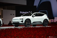 2023上海车展实拍：Polestar 3