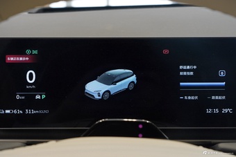 2026款蔚来ES6 100kWh