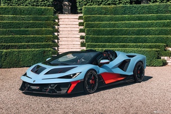 2026款Fenomeno Roadster 官图