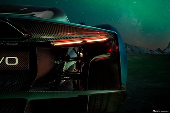 2024款Zenvo Aurora 官图