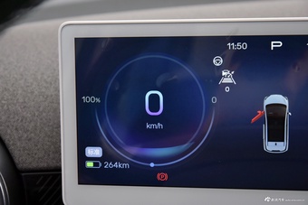 2024款极狐考拉S PRO