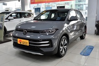 2026款途岳 新锐 1.5L 锐进版