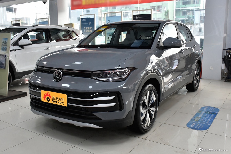 2026款途岳 新锐 1.5L 锐进版