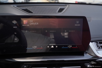 2025款宝马iX1 eDrive25L X设计套装