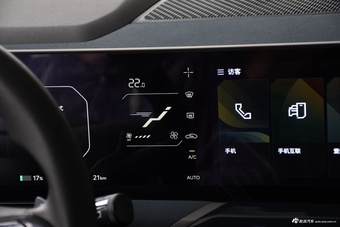 2024款起亚EV5 530km Air