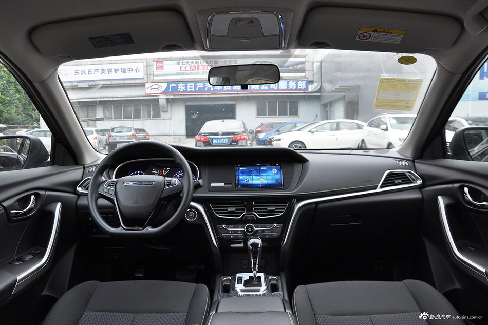 2018款启辰T90 2.0L自动智联风尚版国VI