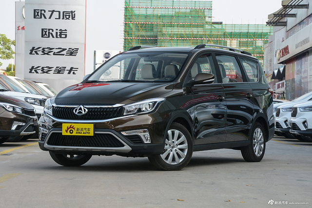 2019款长安欧尚A800 1.6L 手动豪华型国VI