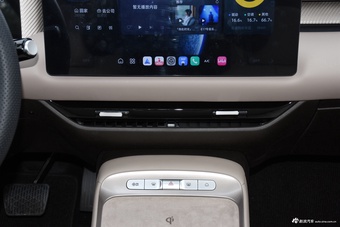 2025款MG ES5 525max 后驱智驾版