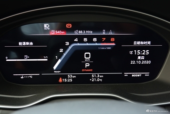 2020款奥迪S5 3.0T Sportback