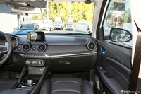 2023款蓝电E3 405km 舒适版